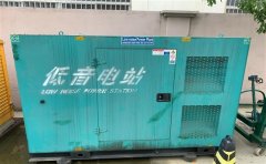 尼勒克通州四建大波纹箱定制案例